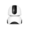 360 Turn Around CCTV IP Camera APP Remote Control Cam Web Video Surveillance P2P Home HD Wireless Wifi security Camera For Baby