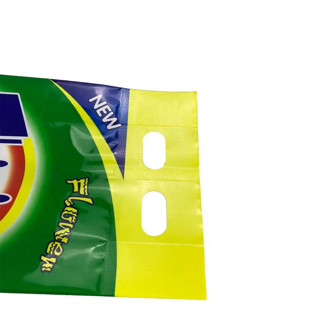 250g 500g 1kg 2kg Custom Printed Side Gusset Laminated Detergent