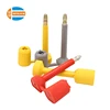 MA-BS9010 Qatar customs logo laser print security bolt container seal for truck Railway transport