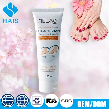 hand and foot care cream hand and foot care cream