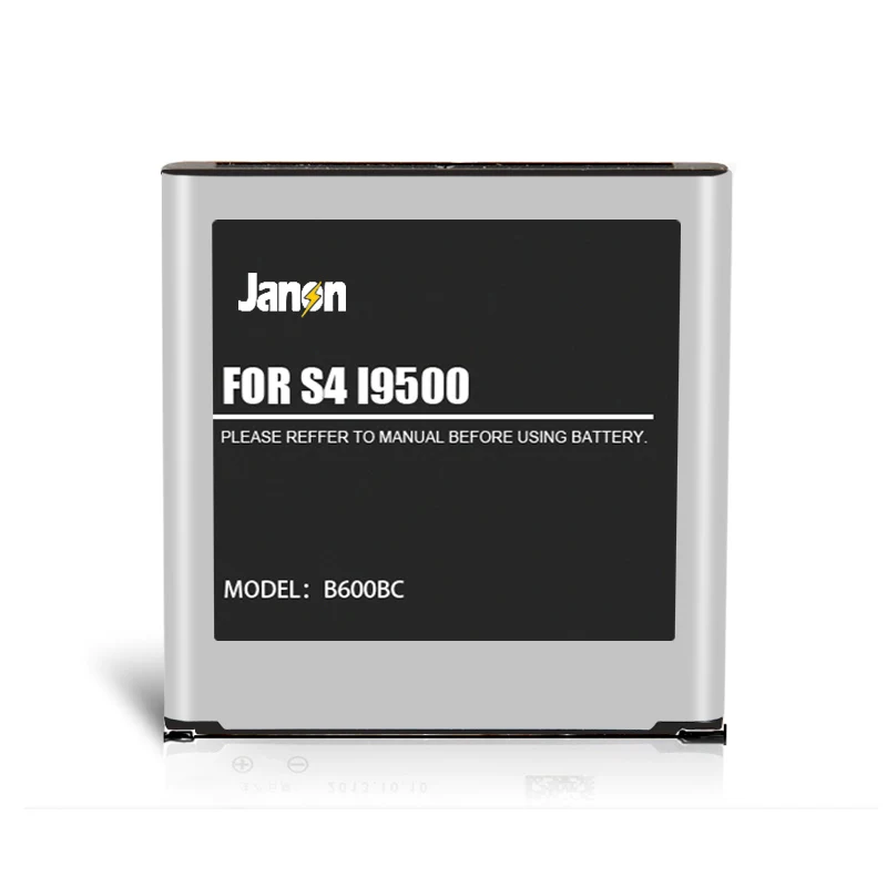 

wholesale China mobile phone battery for Samsung galaxy s4 gt-i9500