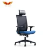 Modern detachable headrest for recliner chair office chair description