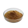 High quality valerian root extract capsule