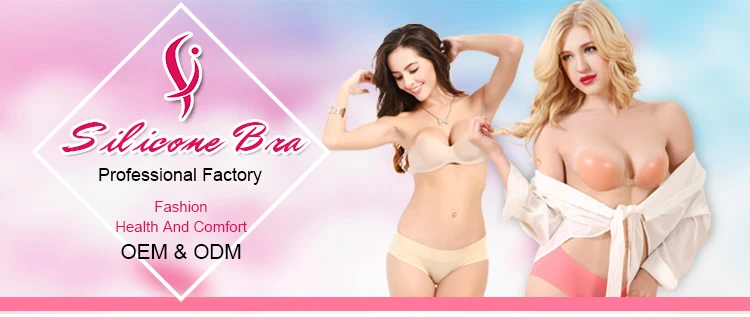 silicone nipple cover.jpg