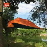 

Tree Ultralight Tent with Mosquito Net and Rain Fly Tarp