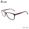 optical frames manufacturers in china patch-worked designs glasses frames optical eyewear