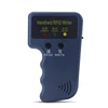 SYC RP-SD 125Khz Handheld RFID Reader Portable EM4100 ID RFID Card Reader Writer ID Card Copier Machine