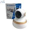 Smart Wireless CCTV Camera PTZ WiFi IP Camera Supporting Motion Detection and Night Vision