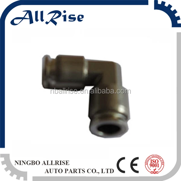 Universal Parts U-18034 Joint-Cupreous