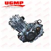 complete model high quality motorcycle engines