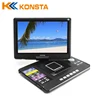 Professional China 14 inch portable boombox dvd player with ATV+DTV,PVR function