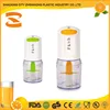 Saudi Arabia hot sale kitchen appliance mini electric food processor chopper