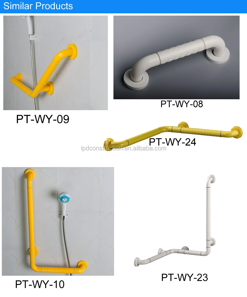 Nylon grab bars .jpg