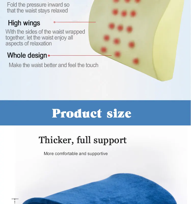 Lumbar back support custion (8).jpg