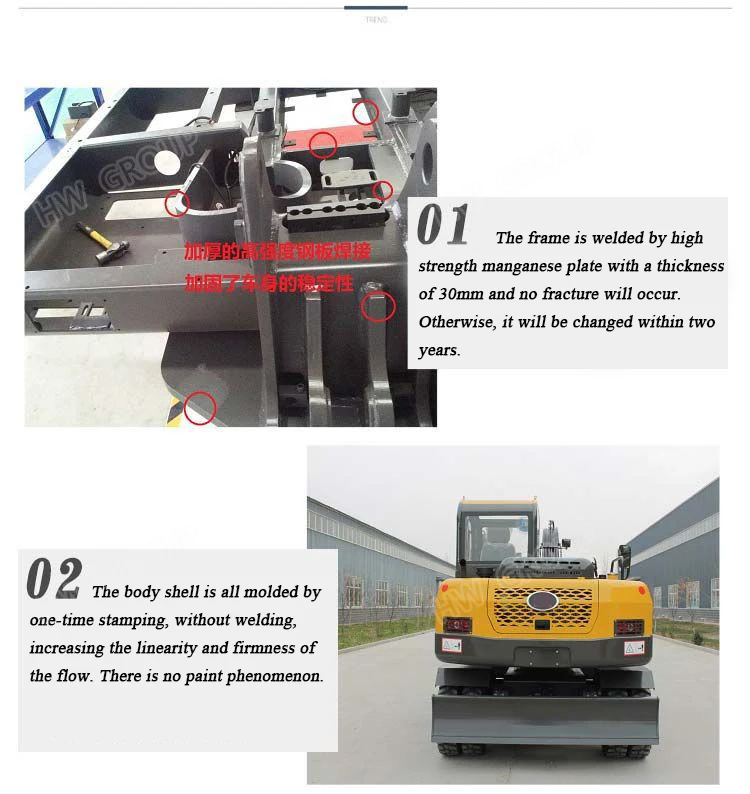 Cheap mini excavator prices