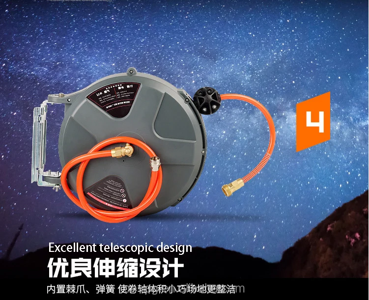 Automatic Retractable Flexible Hose Reel Pu Mesh Air Hose Reel Electric