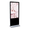 49 inch floor standing 1080P LCD advertising player