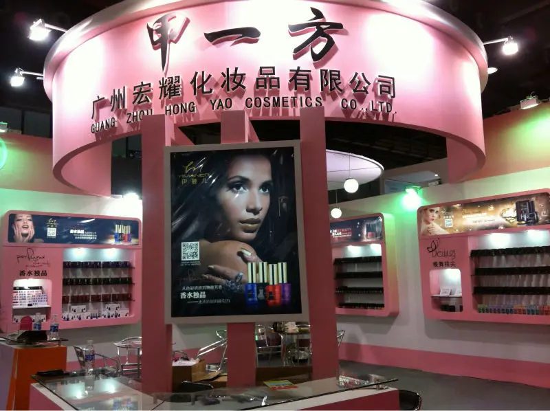 Guangzhou guangzhou cosmetic co ltd. Косметика Гуанчжоу.