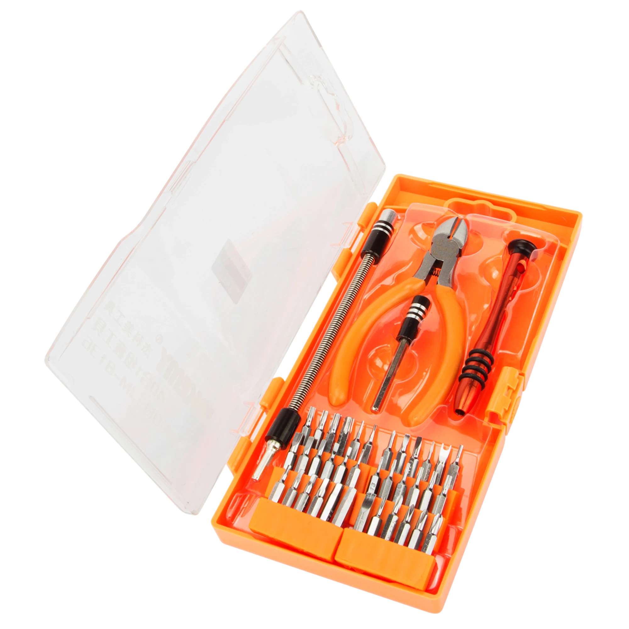 40in1 Multifunctional Screwdriver Set For Electronics