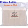 Electronic cigarette Muji cotton atomizer wicking Japanese organic cotton