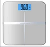 2017 hot sale electronic digital personal weighing scale bathroom scale