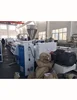 Pvc door window profile production line/upvc profile making machine/plastic door frame profile extrusion machine