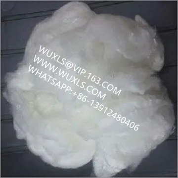 
ES FIBER.... PE/PP 2dx38mm (for hygeian / sanitary towels / napkin / diaper) 
