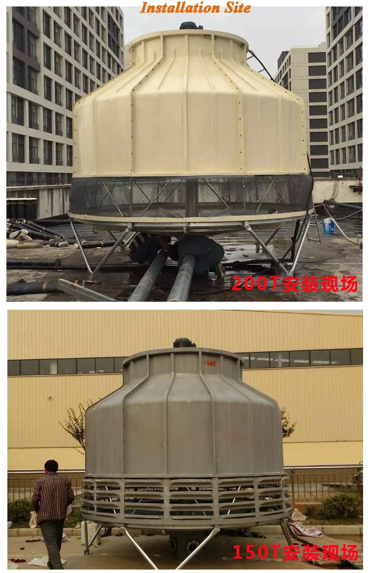 Installation Site.jpg