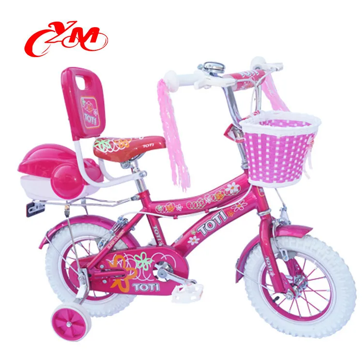 small girls bicycle