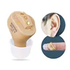 Austar C53 Digital Ear Amplifier Rechargeable CIC Hearing Aid