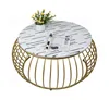 Decoration furniture golden metal frame marble mosaic pattern table top round coffee table