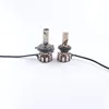 2018 40w Car H1 H3 H4 H7 head light led bulb led head lights conversion kit for cars