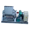 Plastic and rubber kneader/kneading/mixing machine