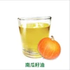 Factory price high quality 100% pure natural Pumpkin Seed Cooking Oil
