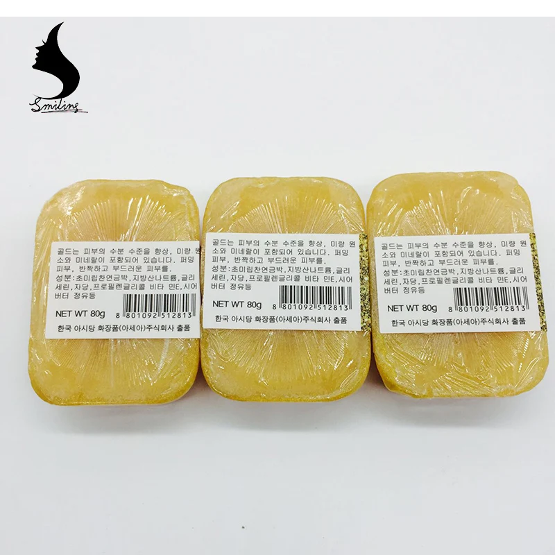 
Korean 80g Anti-Aging Skin Whitening Bar 24k Gold Collagen Soap 