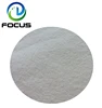 Baby Diaper Sap Material Super Absorbent Polymer