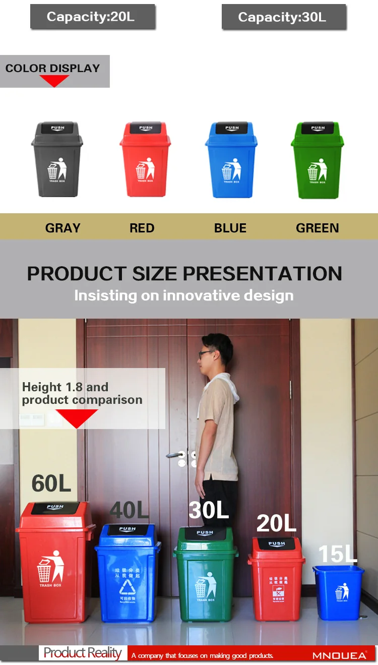 20l 30l Indoor Plastic Home Kitchen Office Hotel Room Cheap Recycle Bin