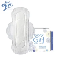 

Disposable ultra thin super absorbent certified organic bio cotton women sanitary pads