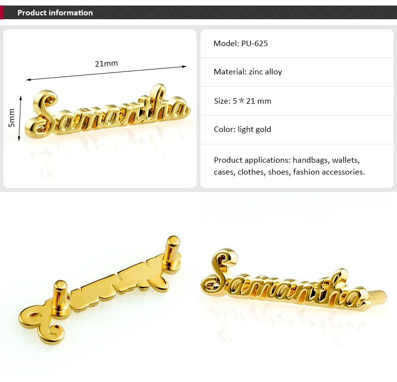 Small Metal Logo