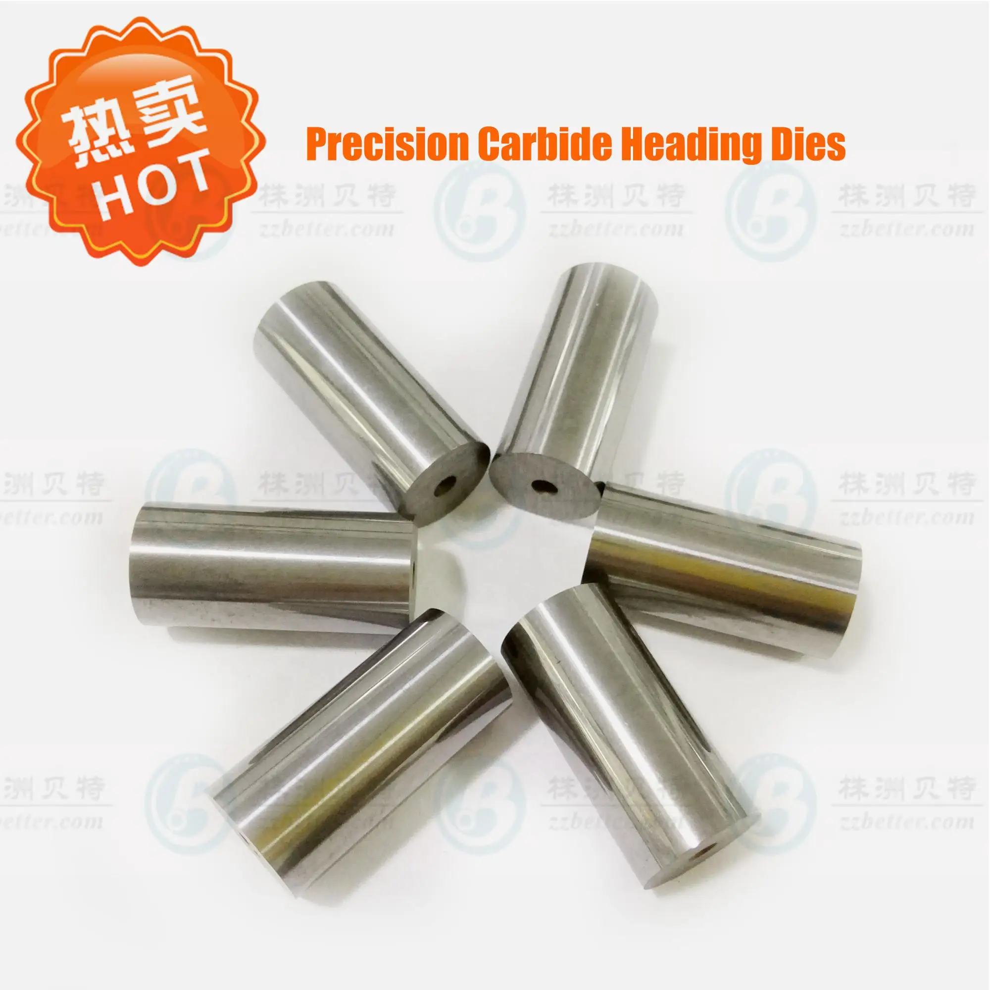 precision carbide die.jpg