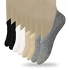 Women's Thin Casual No Show Socks Non Slip Flat Boat Line Sock