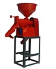 DONGYA 2017 Fashion new design compact paddy mill