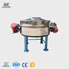 Skilful manufacture Direct Discharge rotary vibrating screen for printing ink