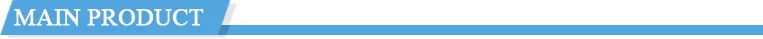 main product.png