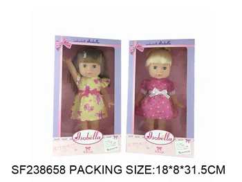 small baby girl toys