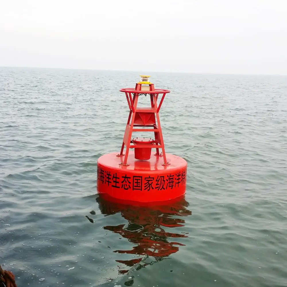 Qinhuangdao Aids To Marine Gfrp Navigation Buoyfloating Marine Lights 9424
