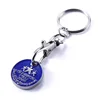 Best product logo customized blank metal coin keyrings