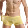 Yellow Nylon Boxer Briefs Ice Silk Thin Men's Sexy Underwear With Cheap Price