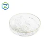 /product-detail/calcium-sulfate-hemihydrate-62150779403.html