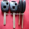 Tongda Hot sale remote car key shell for Toyota